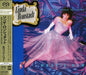 What's New (SACD/CD hybrid version) Linda Ronstadt & Nelson Riddle WPCR-14169_1