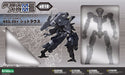 KOTOBUKIYA FRAME ARMS #010 NSG-25Î³ STRAUSS 1/100 Plastic Model Kit NEW Japan_1