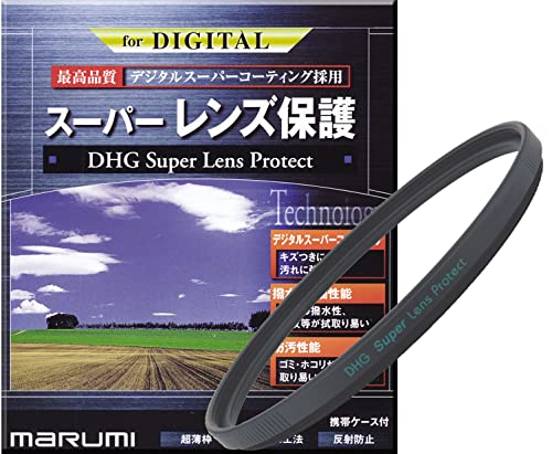 MARUMI DHG95SLPRO 95mm DHG Super Lens Protect Filter Protector NEW from Japan_1