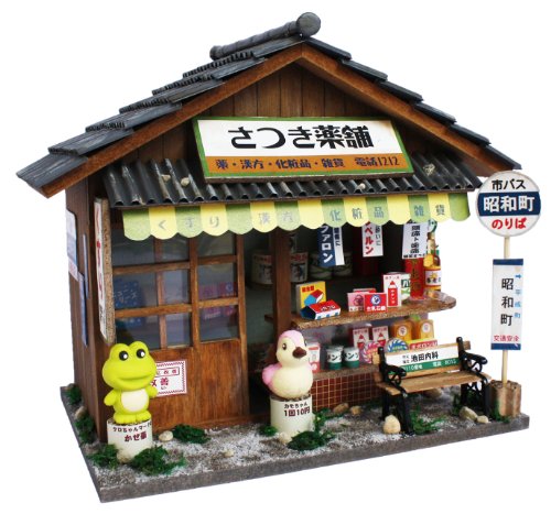 Billy handmade doll house kit Showa series kit medicine shop 8533 NEW from Japan_1