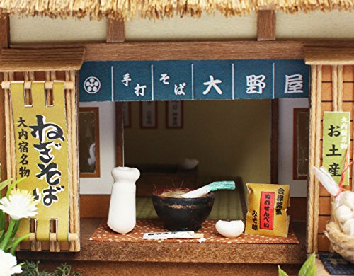 Billy Handmade Dollhouse Kit Highway Series Aizu Highway Ouchi-juku Soba Shop_2
