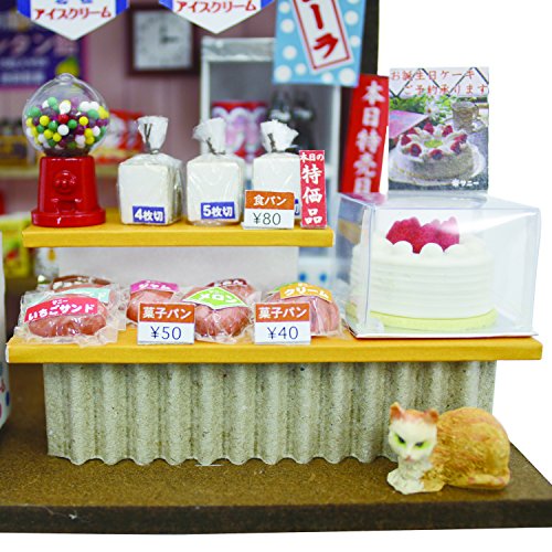 Doll House Billy Handmade kit Japanese Retro Series bakery NEW_3