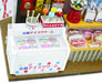 Doll House Billy Handmade kit Japanese Retro Series bakery NEW_4