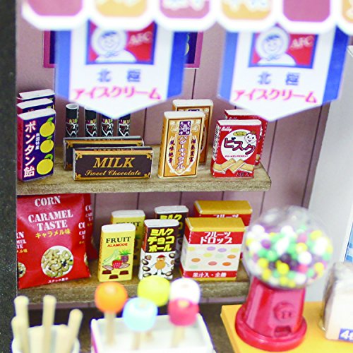 Doll House Billy Handmade kit Japanese Retro Series bakery NEW_5