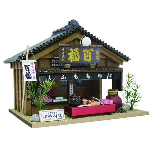 Billy handmade doll house kit Kaido Buraari Ise specialty sweets shop 8682 NEW_1