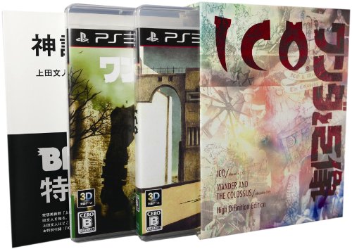 ICO / Shadow of the Colossus Limited Box (w/Special booklet and product code)PS3_1