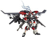 Revoltech Yamaguchi No.107 Full Metal Panic! ARX-8 LAEVATEIN with XL-3 BOOSTER_1