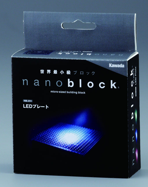 Kawada Nano Block LED Model Display Base Plate Battery Powered ‎NAN-NB011 NEW_2