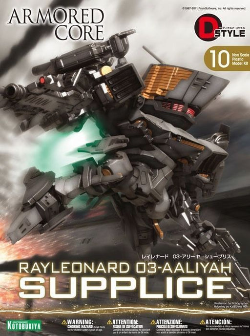 KOTOBUKIYA ARMORED CORE D-STYLE D10 RAYLEONARD 03-AALIYAH SUPPLICE Model Kit NEW_1