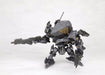 KOTOBUKIYA ARMORED CORE D-STYLE D10 RAYLEONARD 03-AALIYAH SUPPLICE Model Kit NEW_3