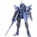 BANDAI AG 1/144 GAFRAN Plastic Model Kit Gundam AGE NEW from Japan F/S_2
