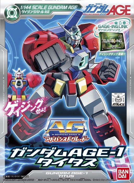 BANDAI AG 1/144 AGE-1T GUNDAM AGE-1 TITUS Plastic Model Kit NEW from Japan F/S_1