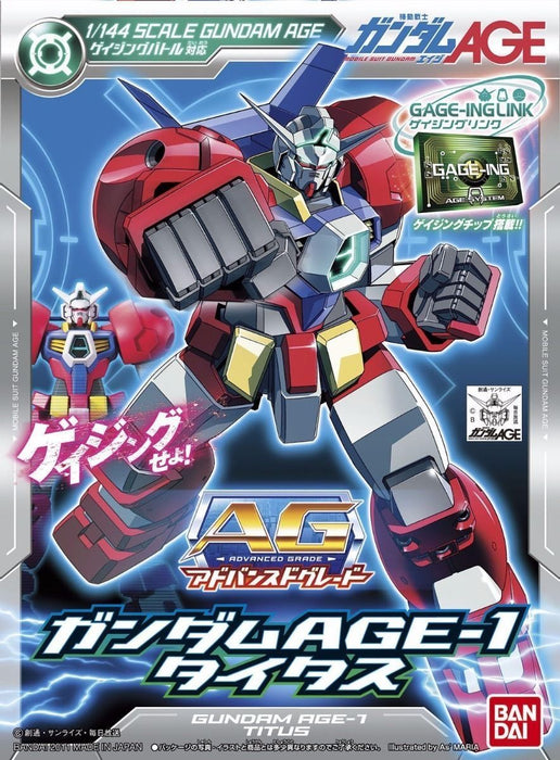 BANDAI AG 1/144 AGE-1T GUNDAM AGE-1 TITUS Plastic Model Kit NEW from Japan F/S_1