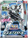 BANDAI AG 1/144 G-EXES Plastic Model Kit Gundam AGE NEW from Japan F/S_1