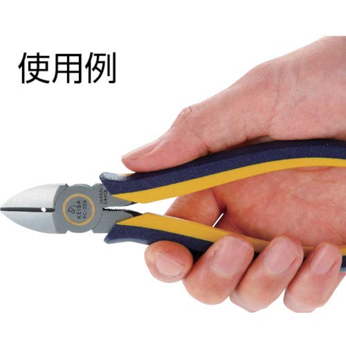KEIBA High Grade Nipper 150mm FCC-206 Elastomer grip Maruto Hasegawa Kousakusho_7