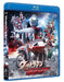 Kamen Rider vs. Ultraman [Blu-ray] Standard Edition BCXS-0368 Japanese TV Series_1
