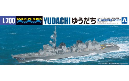 Aoshima J.M.S.D.F. Defense Ship YUDACHI DD-103 Plastic Model Kit from Japan NEW_1