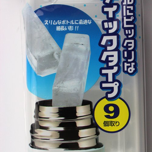 Pearl Metal Cool Land Stick ice Tray with lid H-5239 NEW from Japan_5