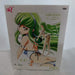 C.C. Code Geass: Lelouch of the Rebellion R2 SQ Figure Banpresto Prize Anime NEW_1