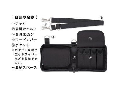 SUZUKI 10 hole harmonica 8 pcs case 10HC-8 Case Only NEW from Japan_2