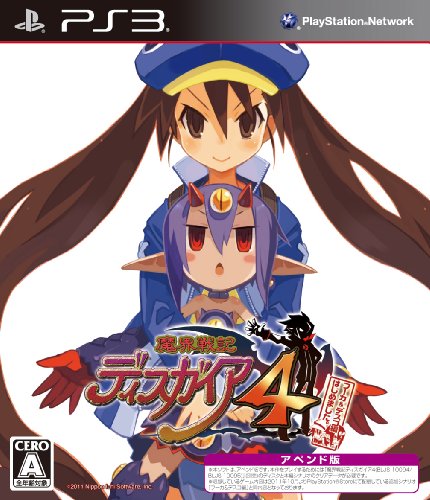 Disgaea 4 Fuuka & Desco-hen Append edition PS3 with Figure & OST CD BLJS10129_1