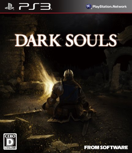 PlayStation 3 Dark Souls From Software (in Japanese) NEW_1