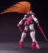 BANDAI HGFC 1/144 GF13-050NSW NOBEL GUNDAM BERSERKER MODE Plastic Model Kit_3