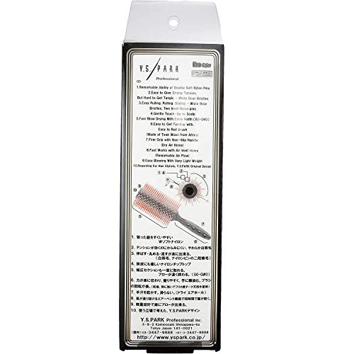 Y.S Park Professional G-Series Curl Shine Styler Round Brush YS-65G0 Hair Brush_3