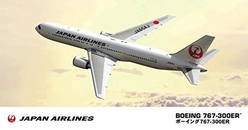 Hasegawa 1/200 Japan Airlines Boeing 767-300ER Model Kit NEW from Japan_2