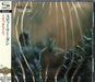 [SHM-CD] Katy Lied Limited Edition Steely Dan UICY-25038 1975 Album 1999 Master_1
