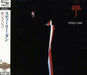 STEELY DAN AJA JAPAN SHM-CD NEW_1