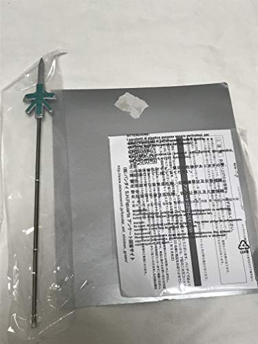 S.H. Figuarts Samurai Sentai Shinkenger Shinken Green (Tamashii Web Limited) NEW_6