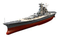 TAMIYA 78025 1/350 Premium Japanese Battleship Yamato Model Kit NEW from Japan_1