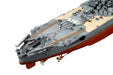TAMIYA 78025 1/350 Premium Japanese Battleship Yamato Model Kit NEW from Japan_4