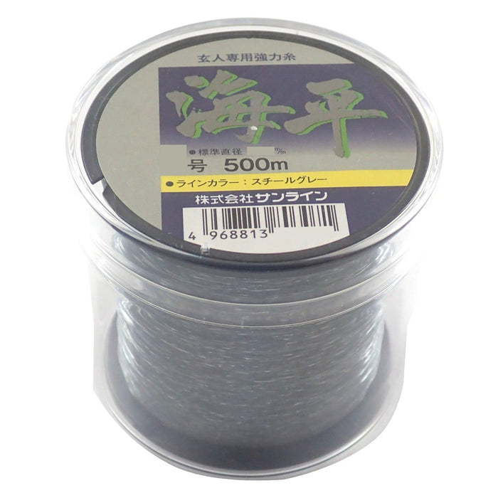 SUNLINE Haiping Nylon 500m #0.8 Steel Gray monofilament Saltwater Fishing Line_1