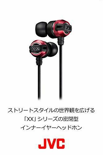 JVC HA-FX3X XX series canal type earphone black NEW from Japan_2