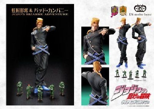 Statue Legend JoJo`s Bizarre Adventure Part 4 Nijimura Keicho &amp; Bad Company_6