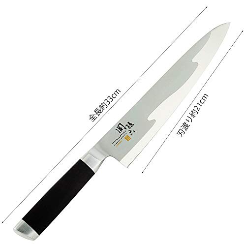 KAI Seki Magoroku 15000ST Gyuto Chef's Knife 210mm AE-5303 Made in Japan NEW_3