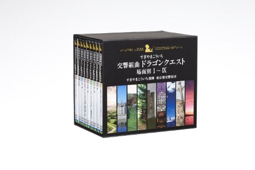 Symphony Suite Dragon Quest I - IX Tokyo Metropolitan Symphony Orchestra CD-BOX_3