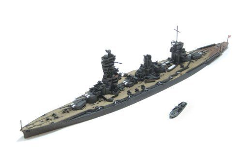 Aoshima I.J.N Battleship FUSO 1944 Retake Plastic Model Kit from Japan NEW_2