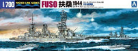 Aoshima I.J.N Battleship FUSO 1944 Retake Plastic Model Kit from Japan NEW_3