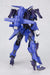 KOTOBUKIYA FRAME ARMS #011 SA-17s RAPIER ZEPHYR 1/100 Plastic Model Kit NEW_3