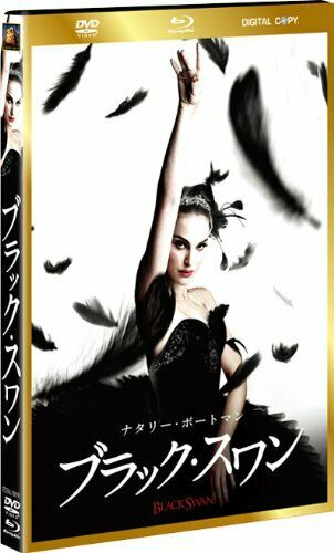 Natalie Portman Black Swan Deluxe 3 DVD LIMITED BOX 5000 Rare from Japan NEW_4