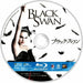 Natalie Portman Black Swan Deluxe 3 DVD LIMITED BOX 5000 Rare from Japan NEW_8