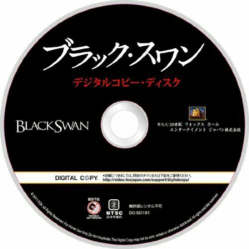 Natalie Portman Black Swan Deluxe 3 DVD LIMITED BOX 5000 Rare from Japan NEW_9