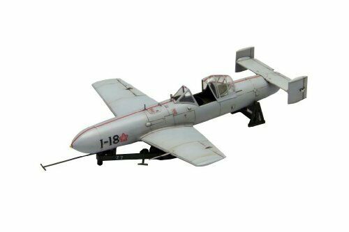 Fine Molds 1/48 Japanese Navy special attack aircraft Ohka eleven-inch plastic_1