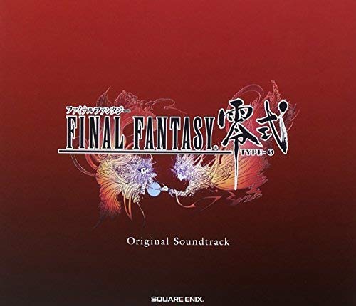 Final Fantasy Type-0 Original Soundtrack Game Music CD SQEX-10281 Standard Ed._1