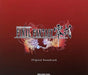 Final Fantasy Type-0 Original Soundtrack Game Music CD SQEX-10281 Standard Ed._1