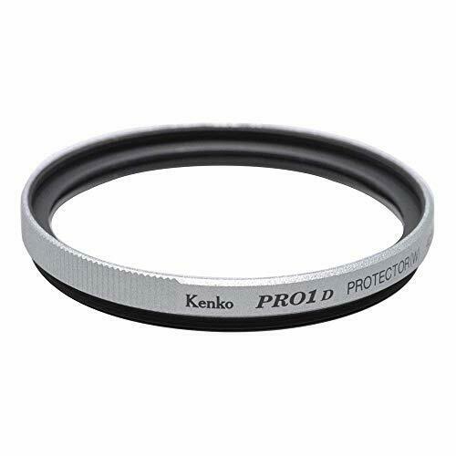 Kenko PRO1D 49mm "Silver frame" Protector (W) Made in Japan NEW_2