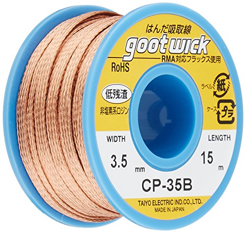 goot TAIYO Desoldering Wick Soldering Remover 3.5mm x 30m CP-35B NEW from Japan_1
